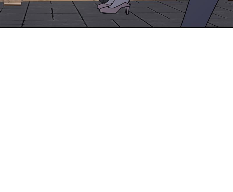 A Guide to Proper Dating chapter 57 - page 187