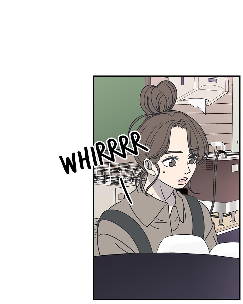 A Guide to Proper Dating chapter 56 - page 3