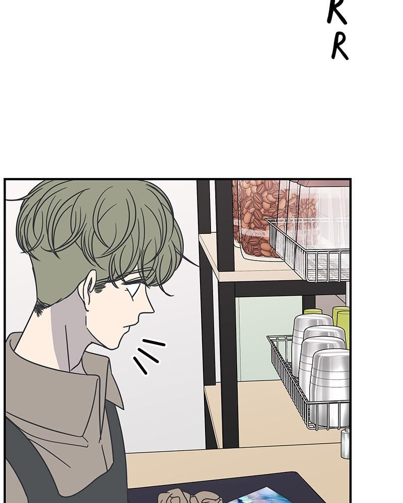 A Guide to Proper Dating chapter 56 - page 43