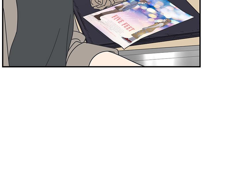 A Guide to Proper Dating chapter 56 - page 45