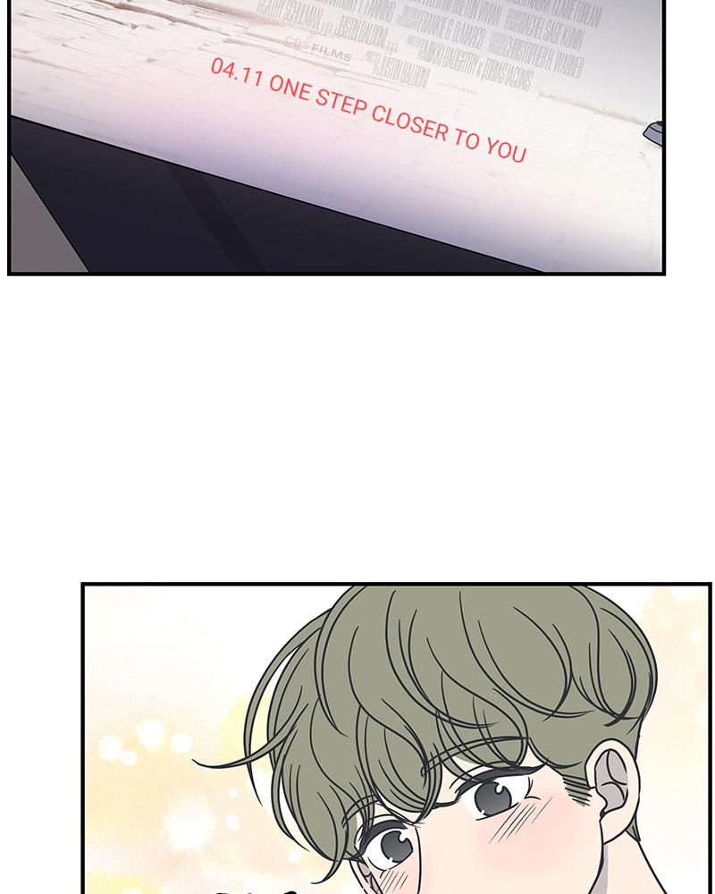 A Guide to Proper Dating chapter 56 - page 51