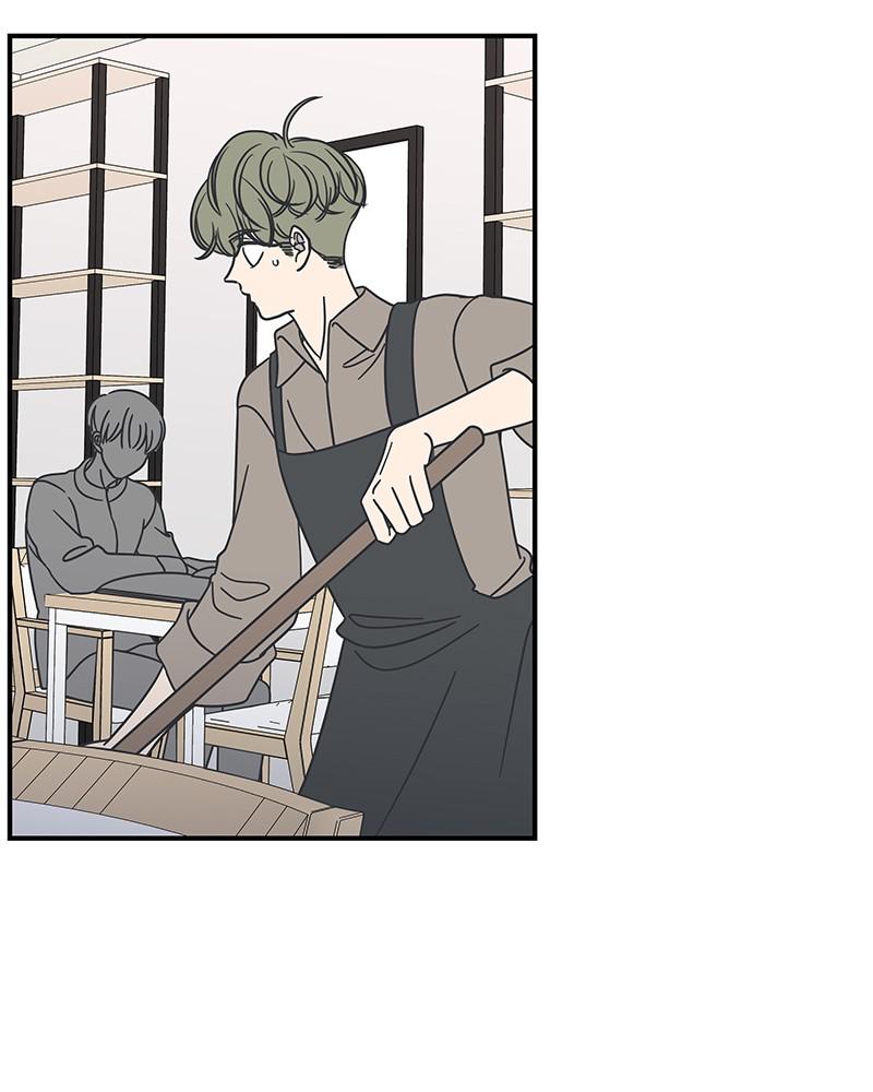 A Guide to Proper Dating chapter 56 - page 5