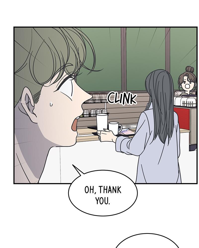 A Guide to Proper Dating chapter 56 - page 7