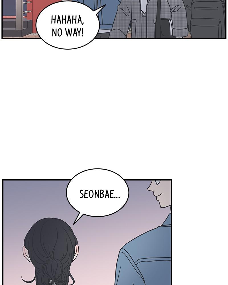 A Guide to Proper Dating chapter 56 - page 97