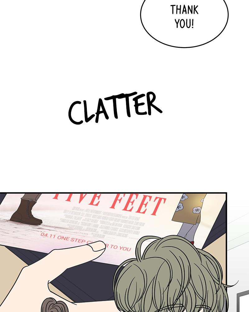 A Guide to Proper Dating chapter 56 - page 9