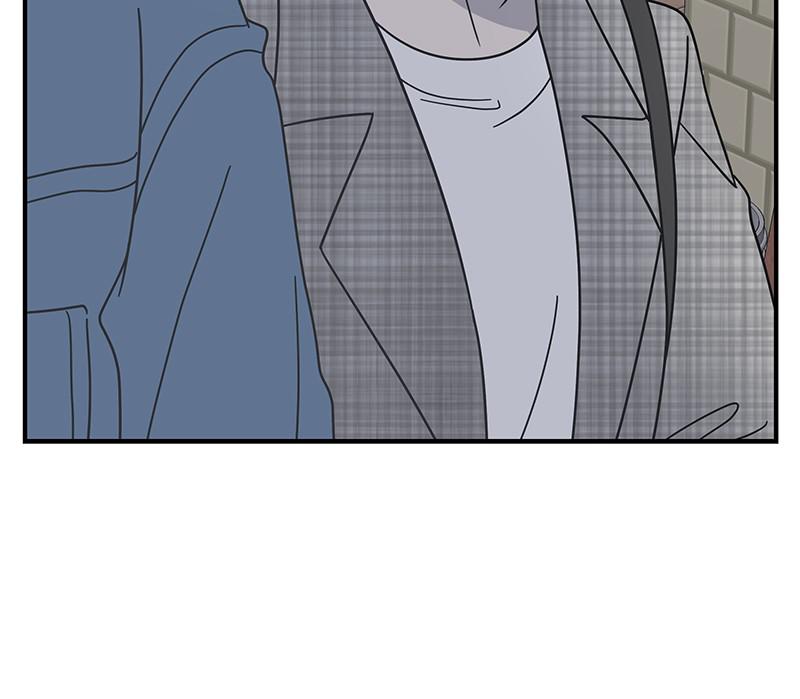 A Guide to Proper Dating chapter 56 - page 101
