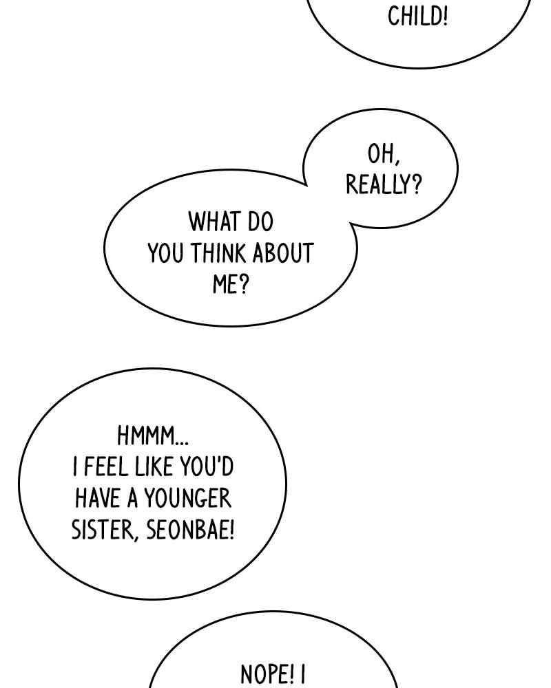 A Guide to Proper Dating chapter 56 - page 109