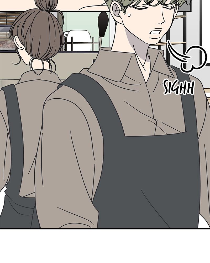 A Guide to Proper Dating chapter 56 - page 11