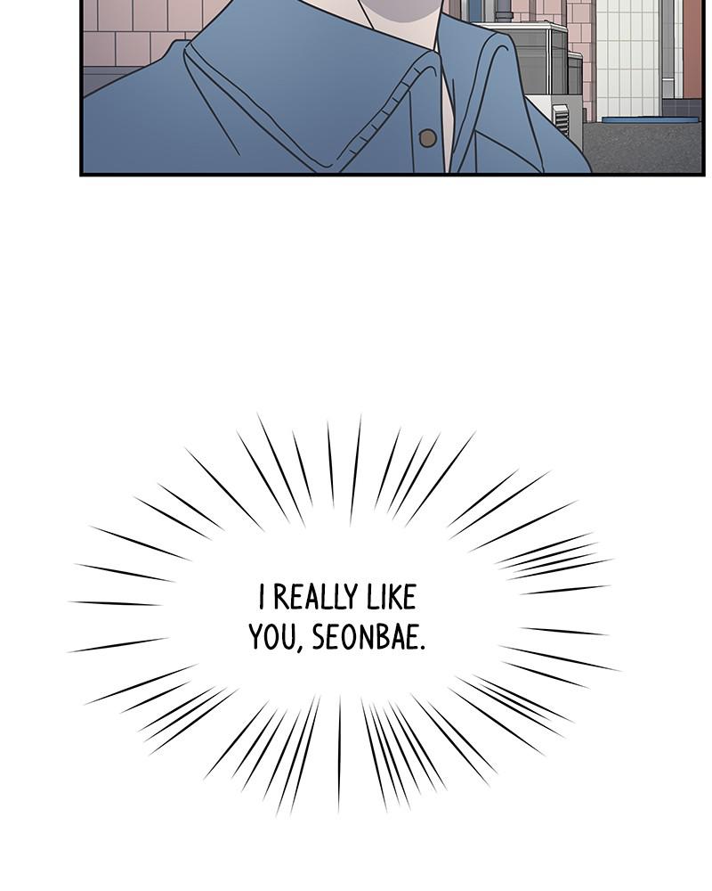 A Guide to Proper Dating chapter 56 - page 143