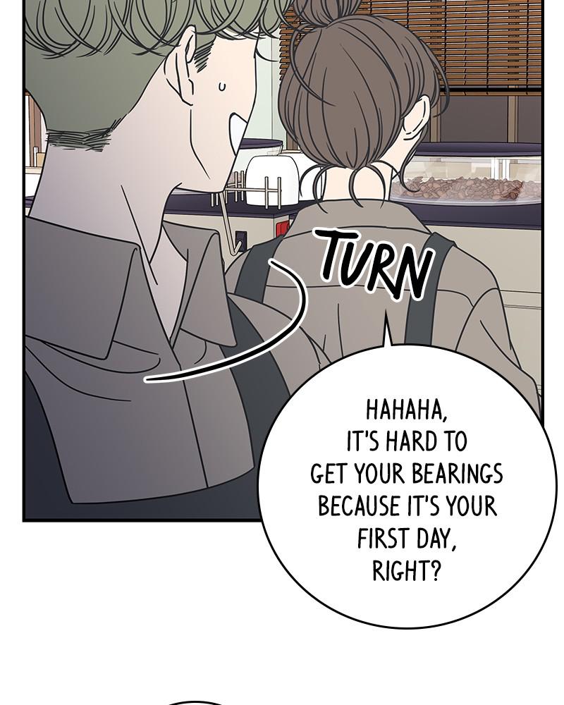 A Guide to Proper Dating chapter 56 - page 15