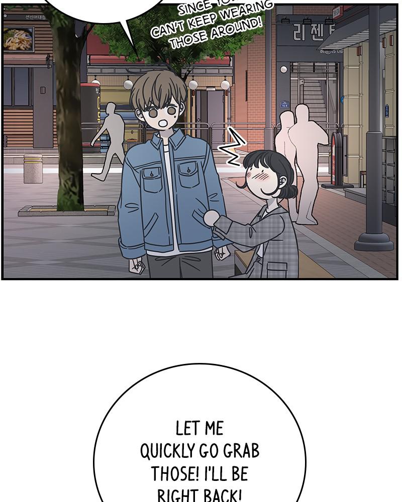 A Guide to Proper Dating chapter 56 - page 161