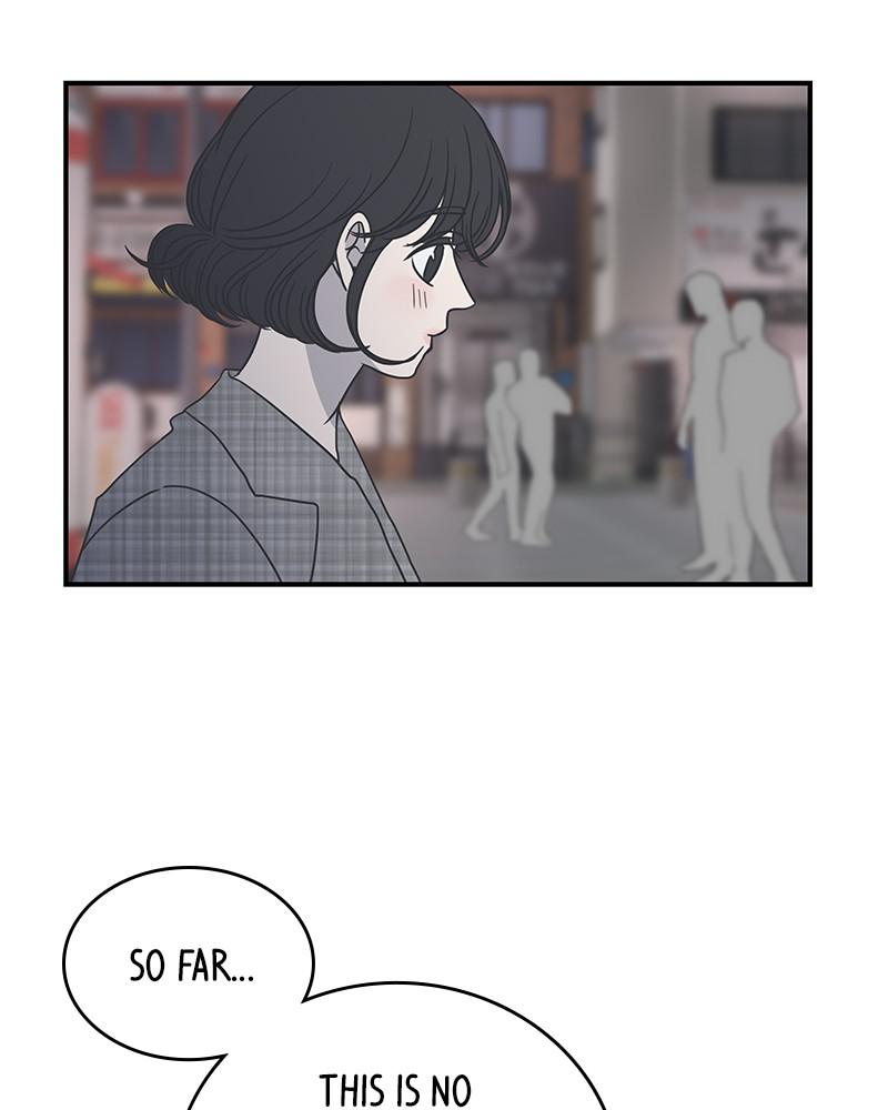 A Guide to Proper Dating chapter 56 - page 169