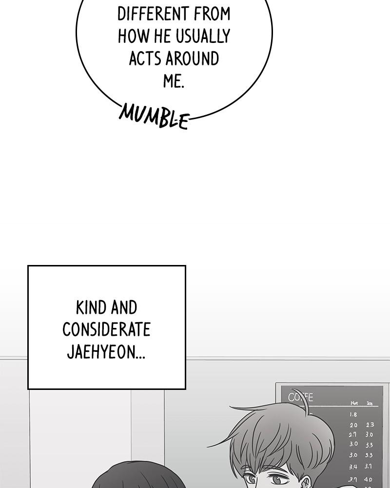A Guide to Proper Dating chapter 56 - page 171