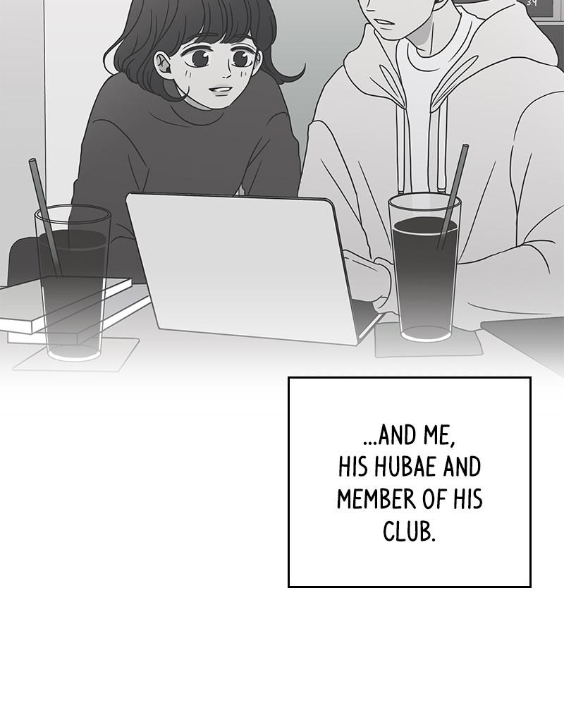 A Guide to Proper Dating chapter 56 - page 173