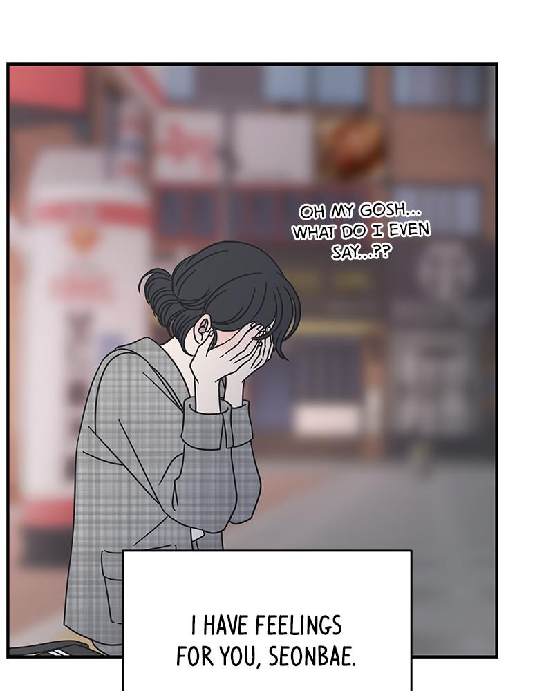 A Guide to Proper Dating chapter 56 - page 181