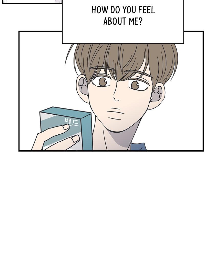 A Guide to Proper Dating chapter 56 - page 185