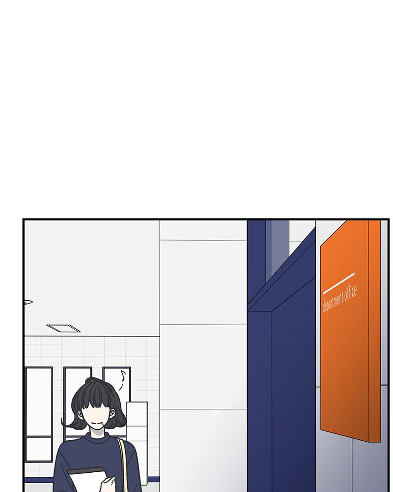 A Guide to Proper Dating chapter 55 - page 27