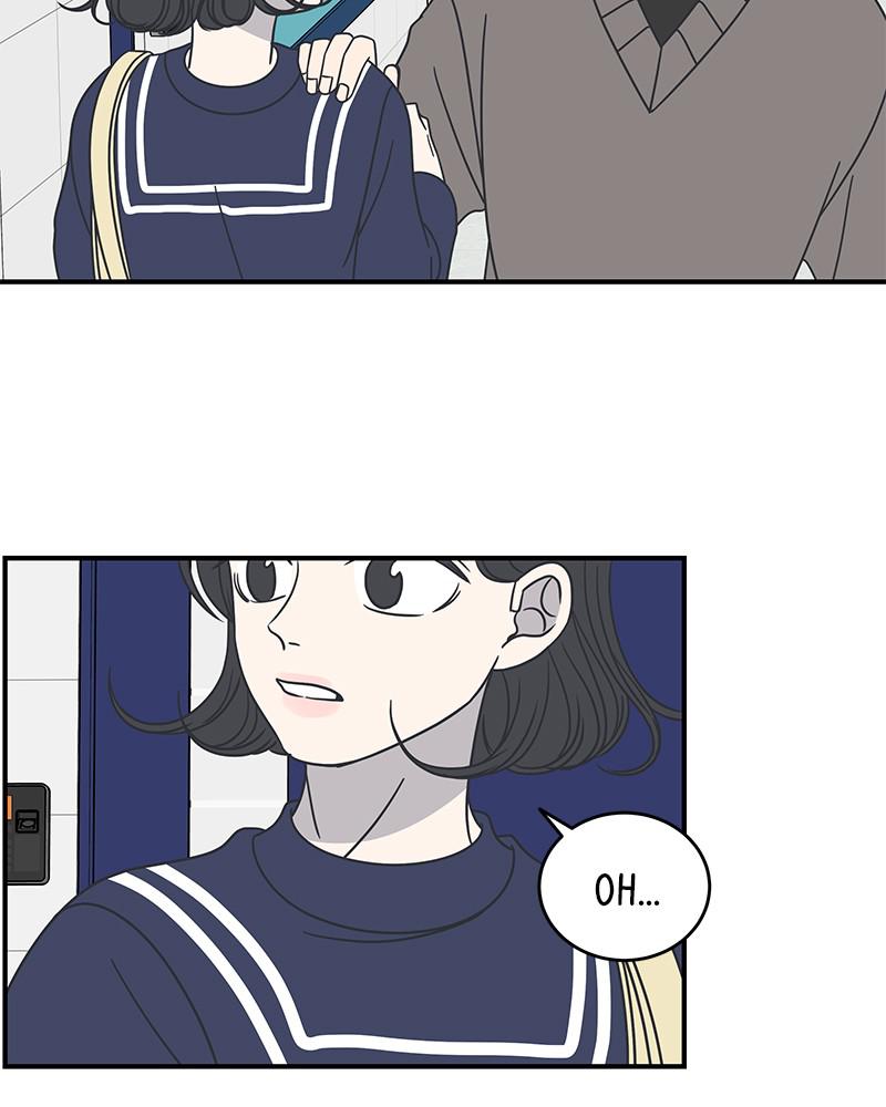 A Guide to Proper Dating chapter 55 - page 49