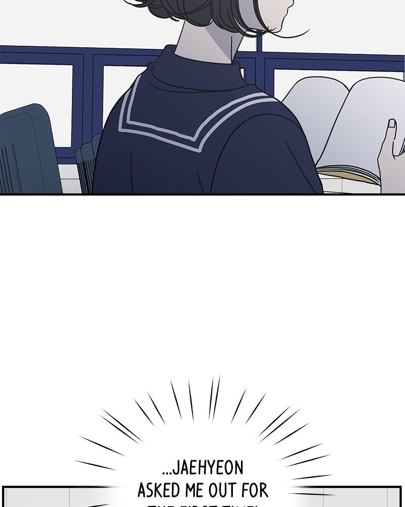A Guide to Proper Dating chapter 55 - page 5