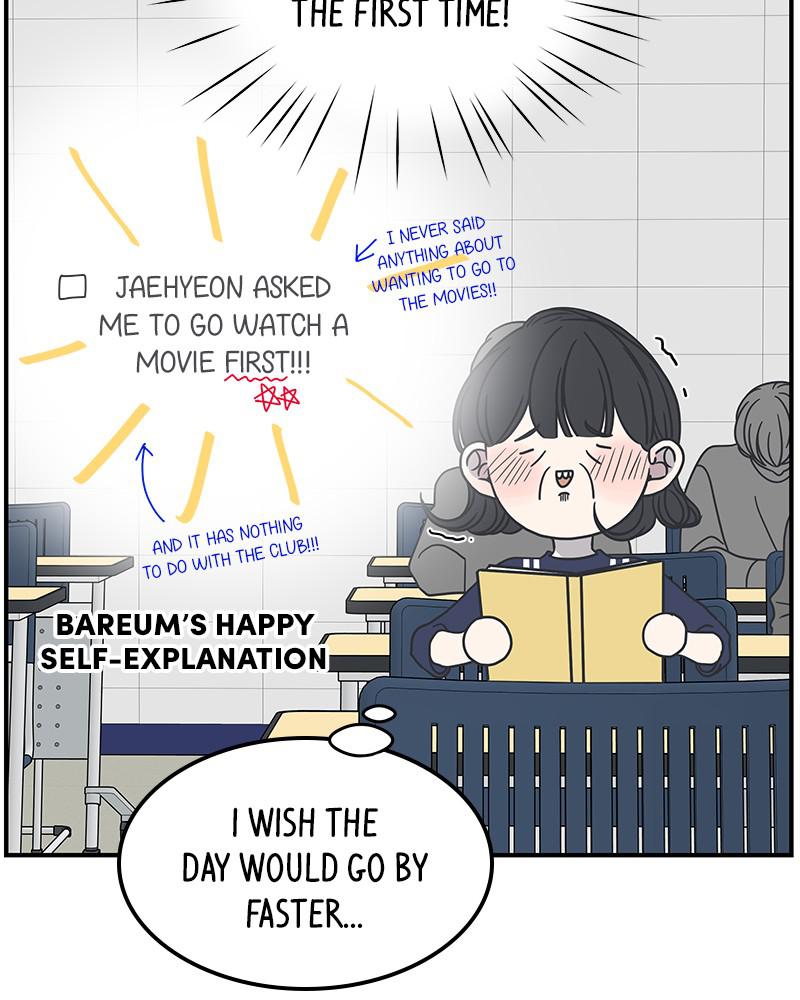 A Guide to Proper Dating chapter 55 - page 7