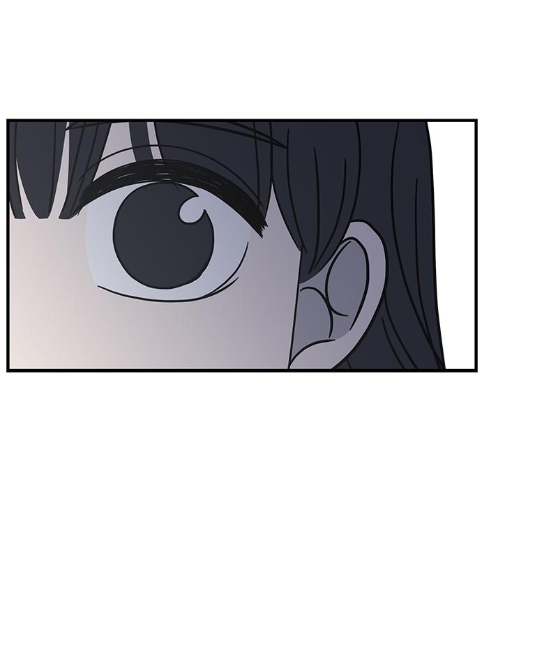A Guide to Proper Dating chapter 55 - page 81