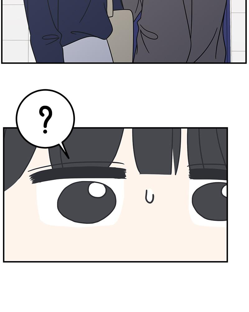 A Guide to Proper Dating chapter 55 - page 85