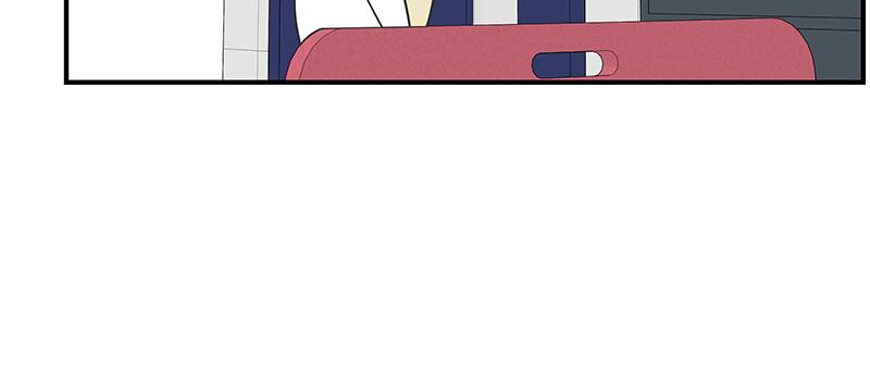A Guide to Proper Dating chapter 55 - page 95