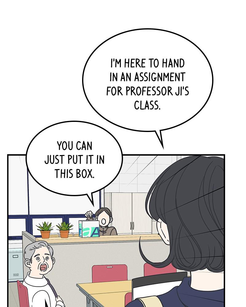 A Guide to Proper Dating chapter 55 - page 97