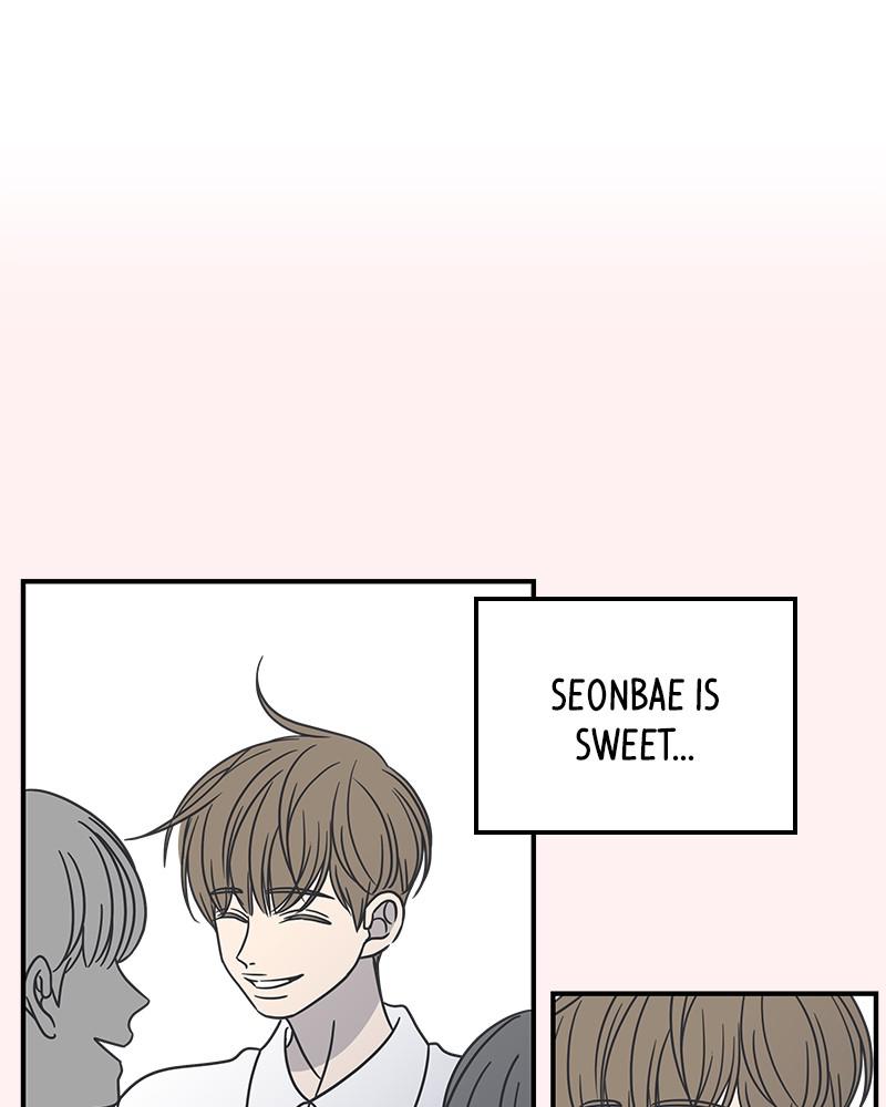 A Guide to Proper Dating chapter 55 - page 9