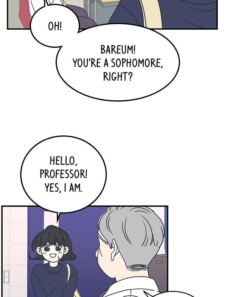 A Guide to Proper Dating chapter 55 - page 99