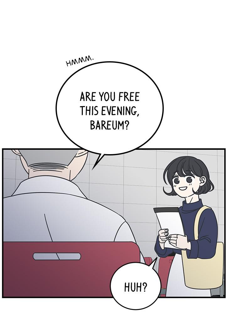 A Guide to Proper Dating chapter 55 - page 109