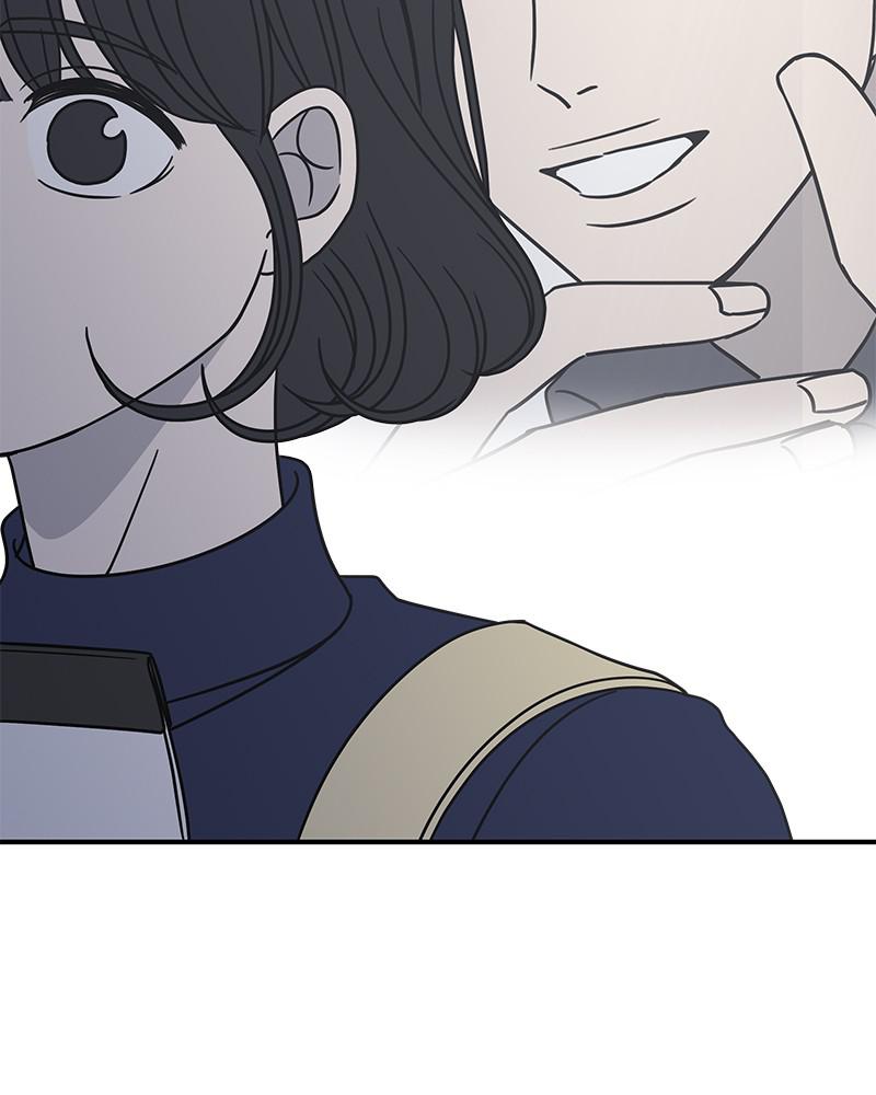 A Guide to Proper Dating chapter 55 - page 117