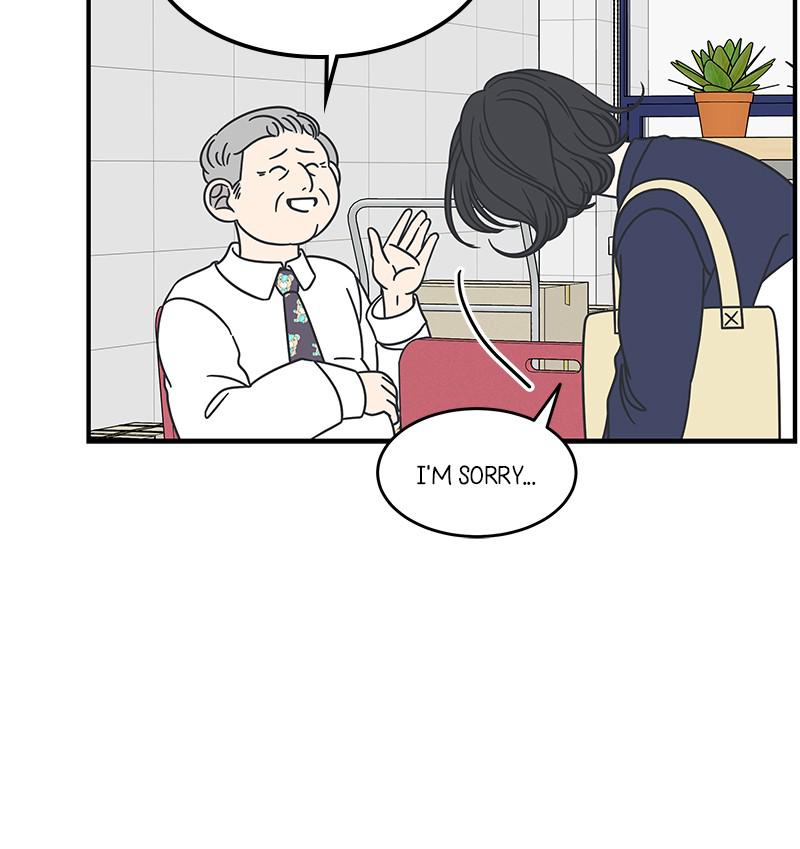 A Guide to Proper Dating chapter 55 - page 123