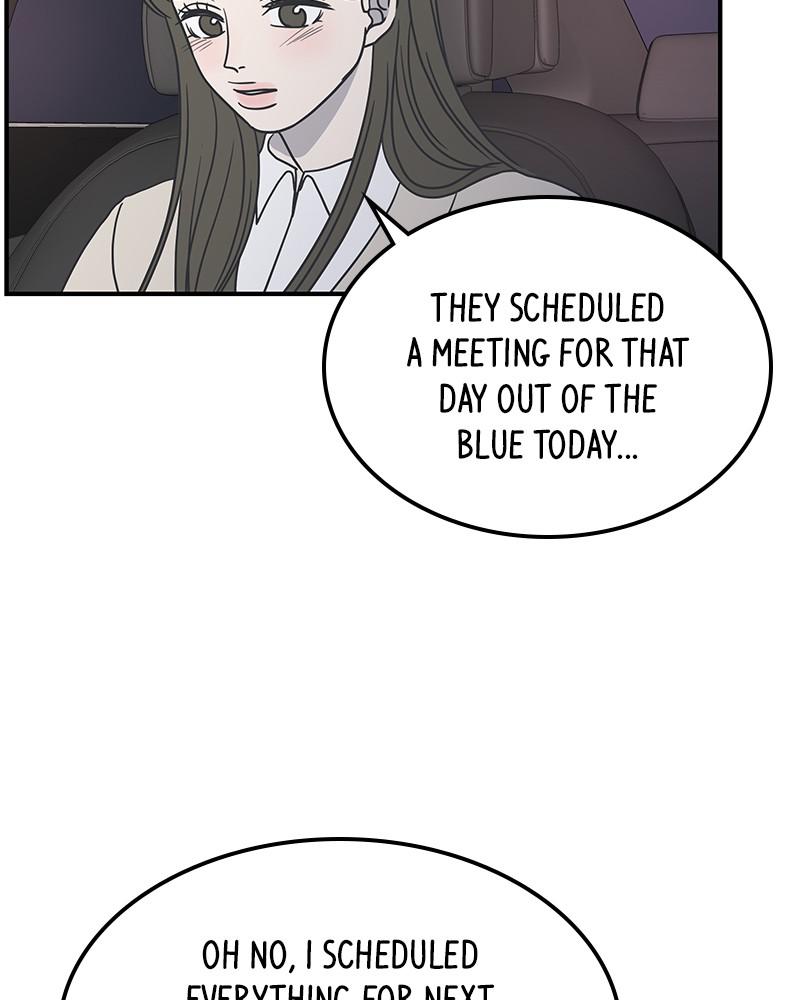 A Guide to Proper Dating chapter 55 - page 151