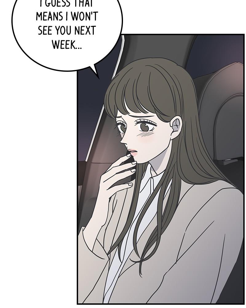 A Guide to Proper Dating chapter 55 - page 155