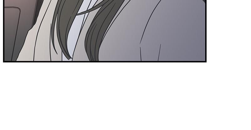A Guide to Proper Dating chapter 55 - page 159