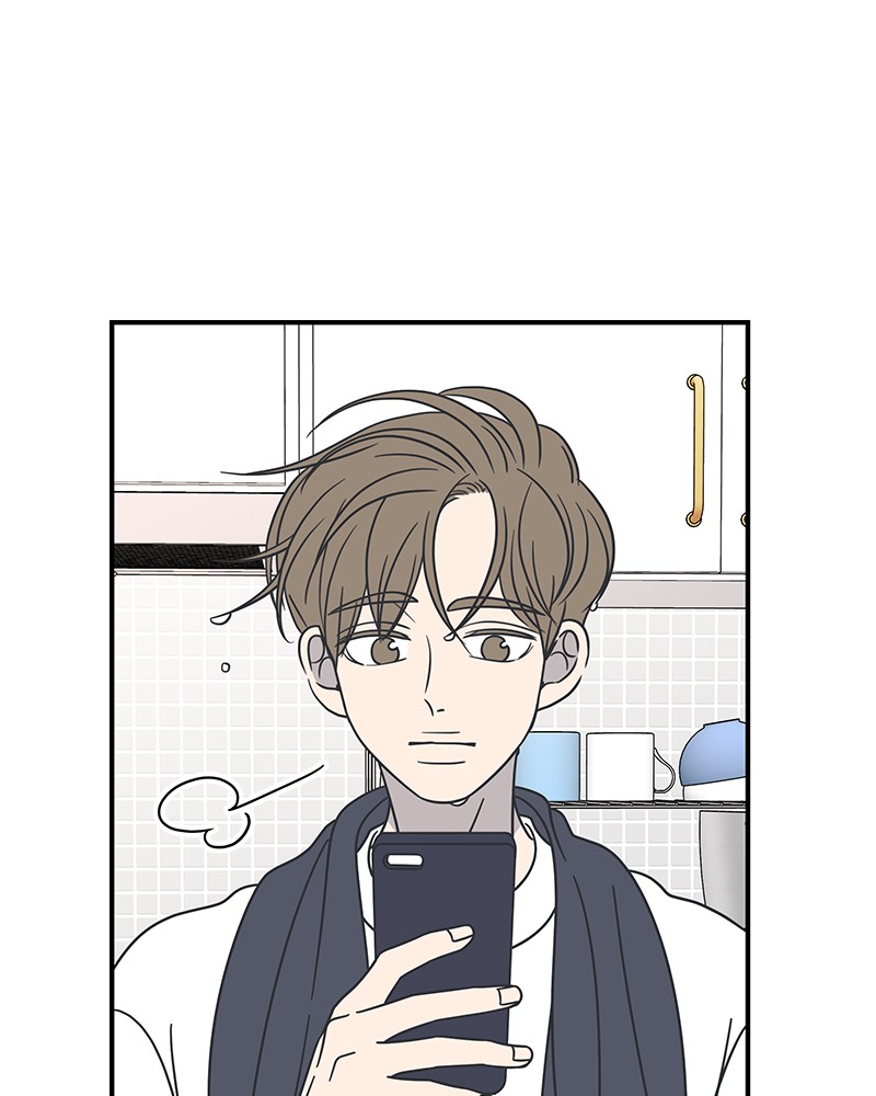 A Guide to Proper Dating chapter 54 - page 19
