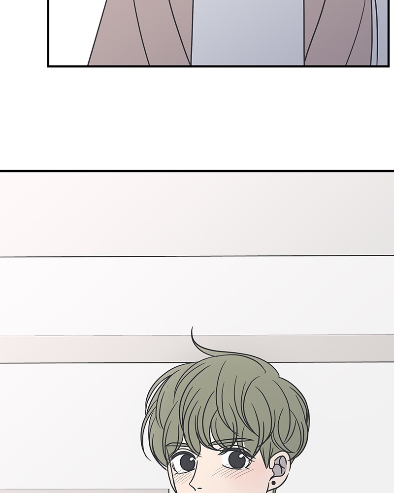 A Guide to Proper Dating chapter 54 - page 223