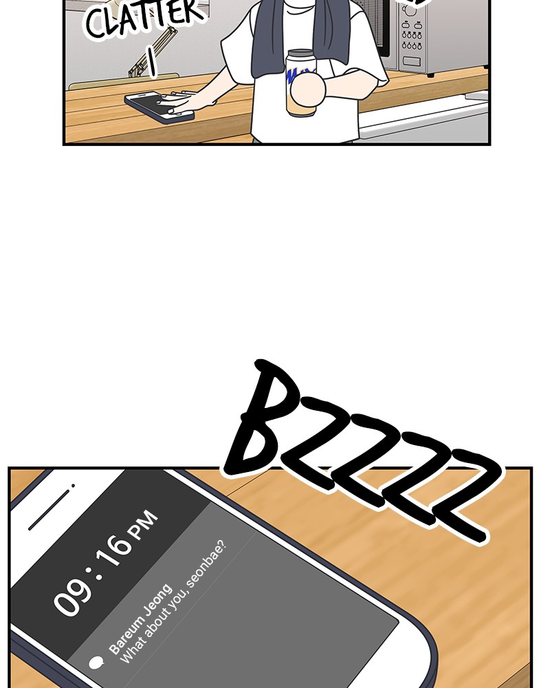 A Guide to Proper Dating chapter 54 - page 25