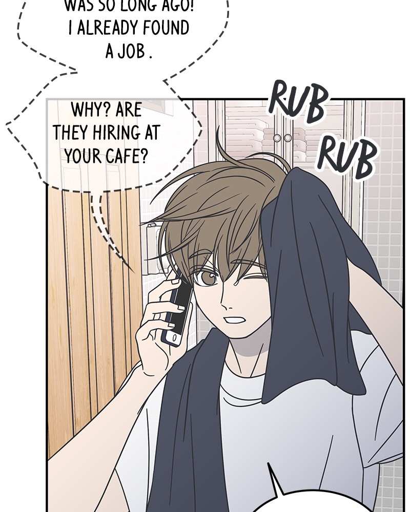 A Guide to Proper Dating chapter 54 - page 3