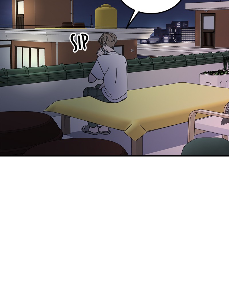 A Guide to Proper Dating chapter 54 - page 43
