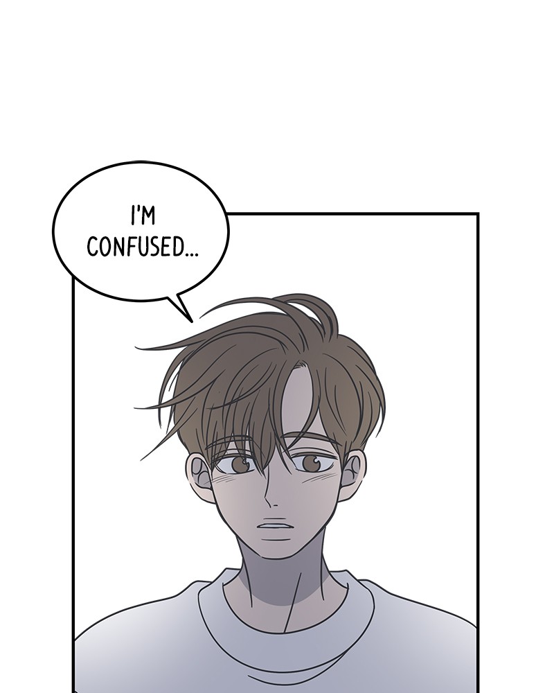A Guide to Proper Dating chapter 54 - page 75