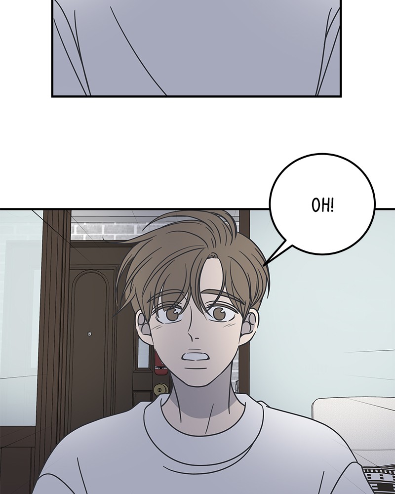 A Guide to Proper Dating chapter 54 - page 77