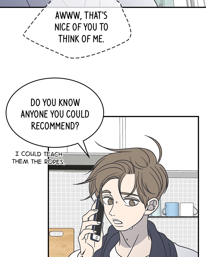 A Guide to Proper Dating chapter 54 - page 7