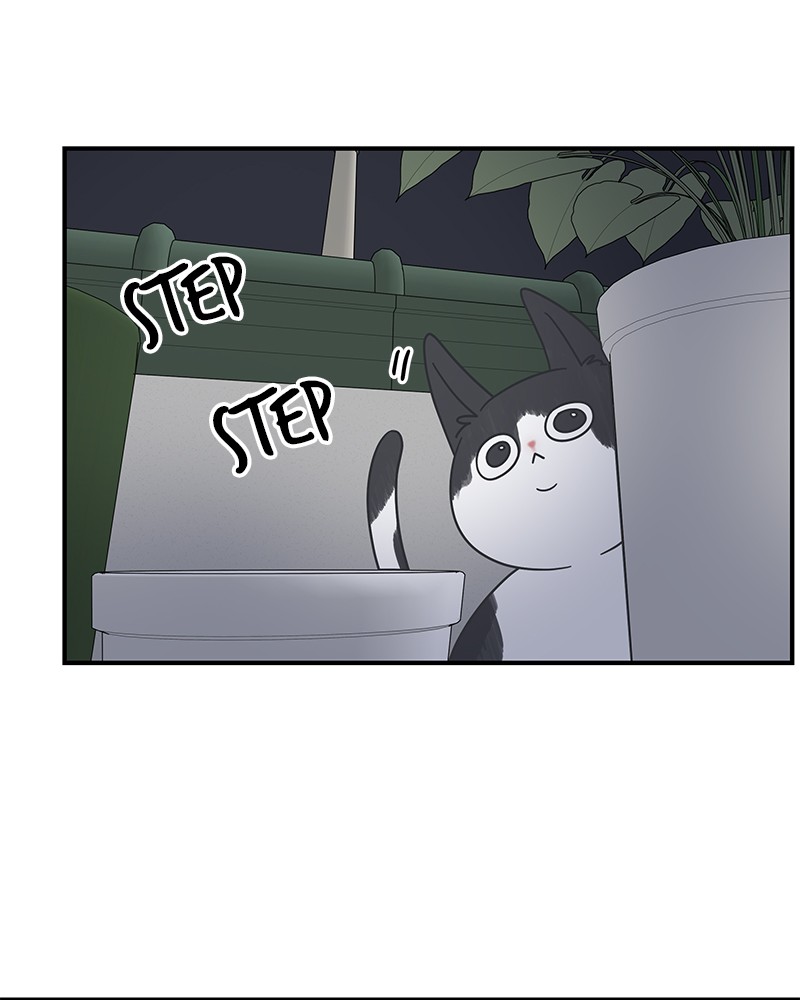 A Guide to Proper Dating chapter 54 - page 81
