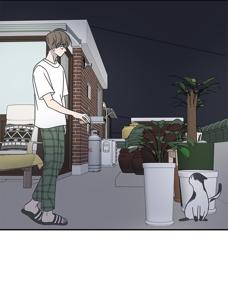 A Guide to Proper Dating chapter 54 - page 83