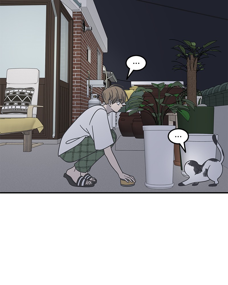 A Guide to Proper Dating chapter 54 - page 87