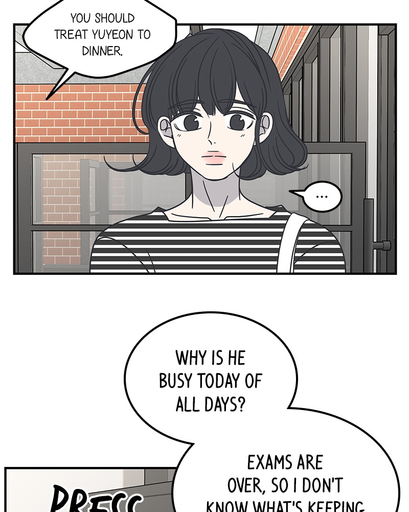 A Guide to Proper Dating chapter 54 - page 105