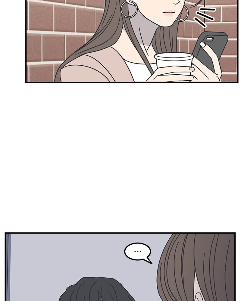 A Guide to Proper Dating chapter 54 - page 117