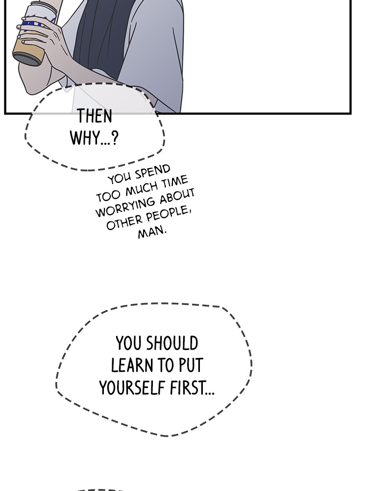 A Guide to Proper Dating chapter 54 - page 11
